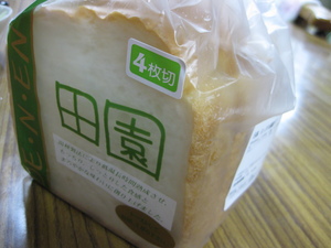 19d694e7.jpg