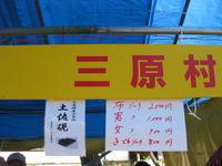 28c09a67.jpg