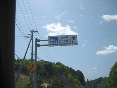 2a867c58.jpg