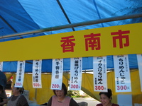 315297dc.jpg