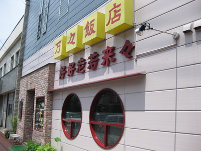 354756e9.jpg