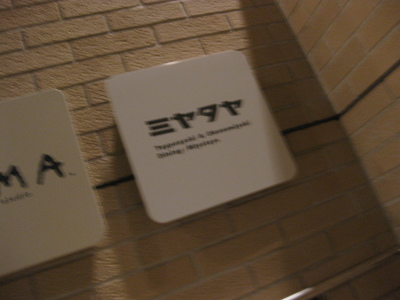 4ed2ba52.jpg