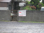 59c87a7c.jpg