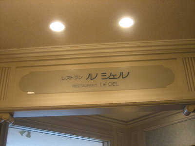 6fed2a9a.jpg