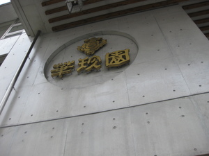 724d1eb2.jpg
