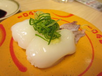 804d2c7c.jpg