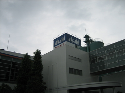 8a081d0c.jpg