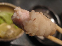 8c7fc328.jpg