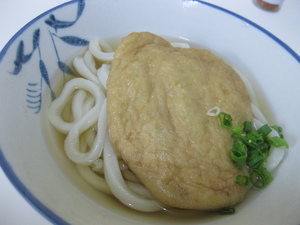 8f25f9d4.jpg