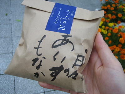 923da858.jpg