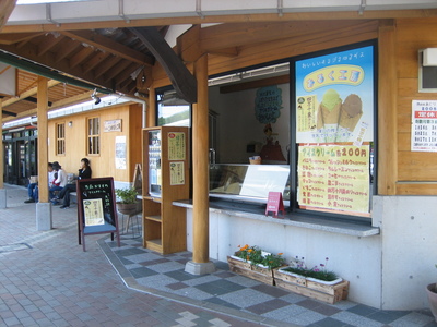 955b031c.jpg