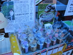 a58bf278.jpg
