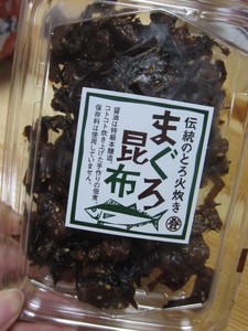 ad42950f.jpg