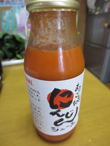 b538f6e8.jpg
