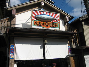 b540489f.jpg