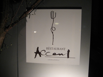 bcc294a8.jpg