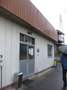c1209883.jpg