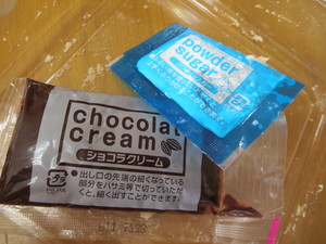 c6ed5827.jpg