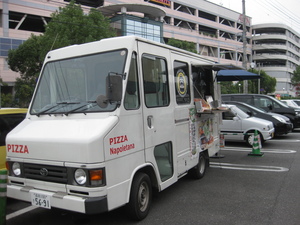 c6ef8751.jpg