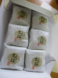 c90d23d7.jpg