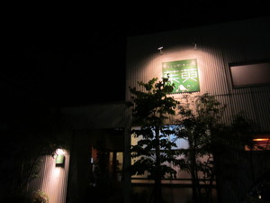 d5bef631.jpg