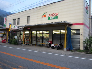 e4217bda.jpg