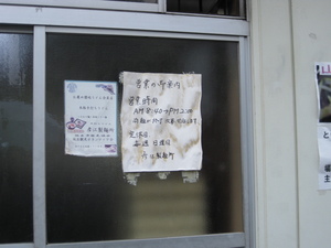 e653756d.jpg
