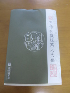 f2c41f60.jpg