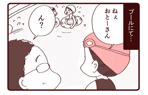天然炸裂1