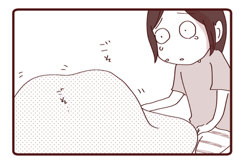 海、ごめんね①3