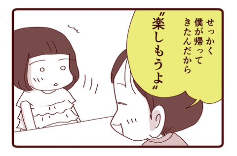 8月の海☆海の中にある光①2