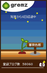 1492800515_07786