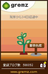 1495268901_01286