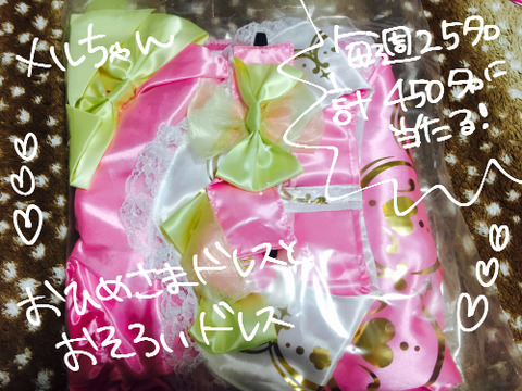 012ff853a503dd5258e73628e4a2ca1091246ef1cd