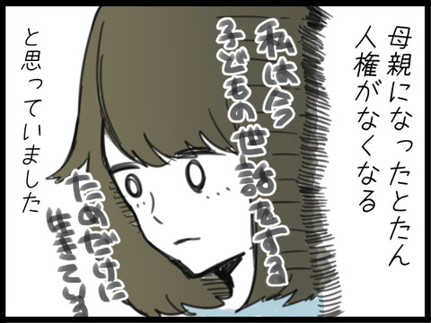 1-4