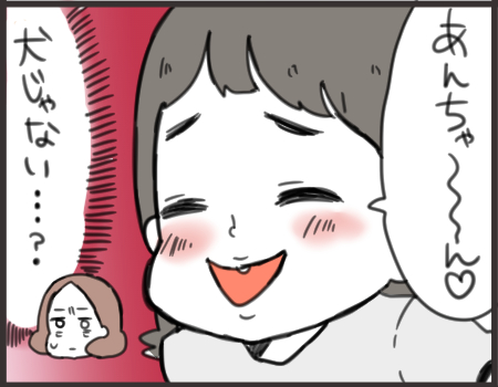 1003