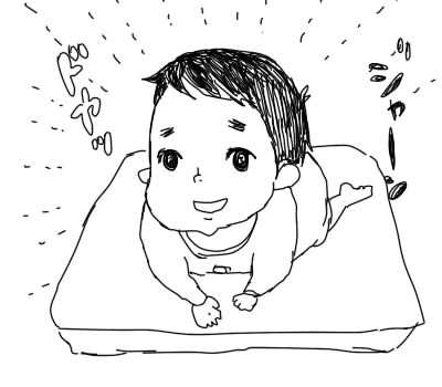 ひだまり☆マーチ -子育て奮闘絵日記-