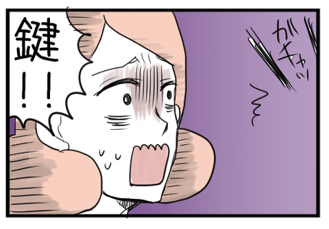 見出し