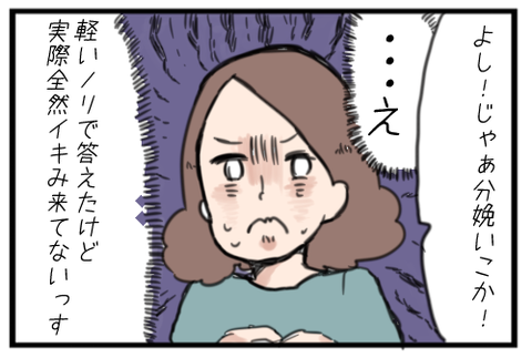 見出し