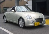 Copen-1