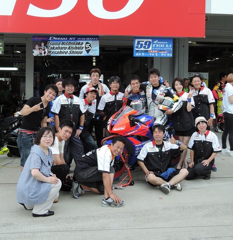 DSCN0853 (2)