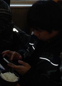 トリミング