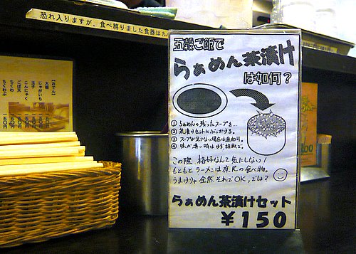 �餡����򡡤餡������Ҥ��Υ�����