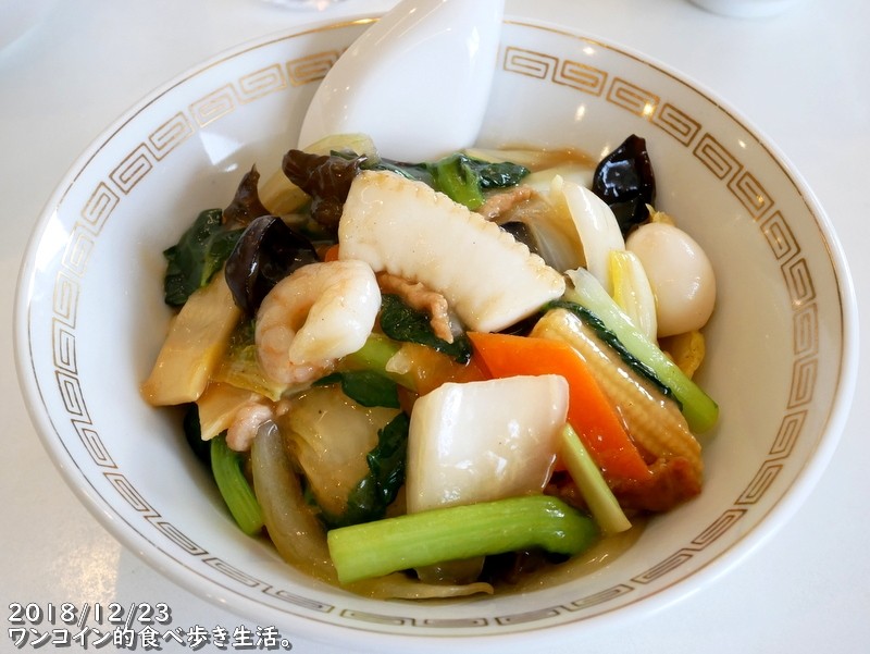 栃木市・光琳 中華丼