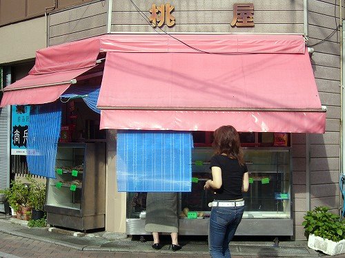 こんなお店 桃屋