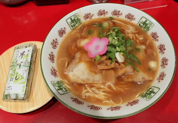 井出商店・和歌山ラーメン