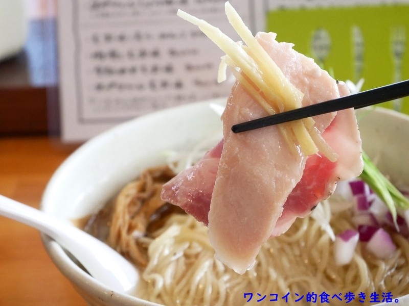 麺堂HOME・カマス煮干しの冷やしそば(塩)