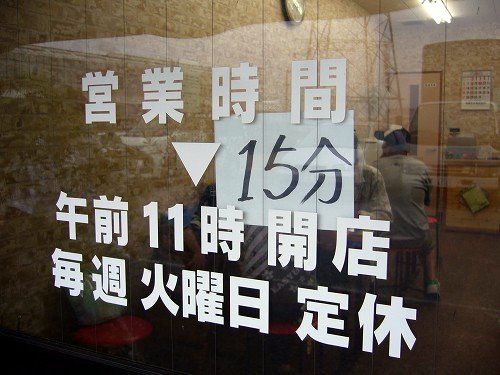 ��ǰ�������Ĥ��͡ʳ�Ź11��15��