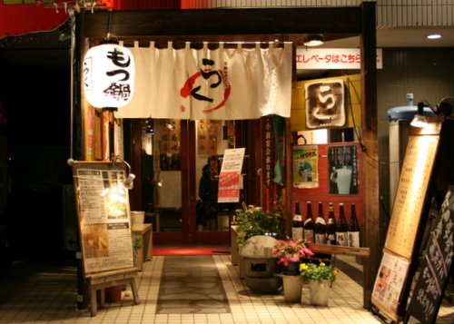 �餯���粬�������줫�麮�ߤ����Ǥ�