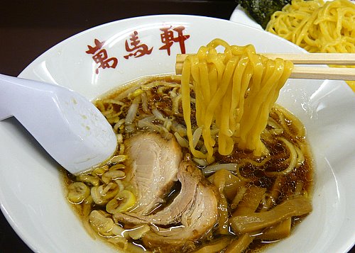 ���ϸ����ܹ����Ĥ��͡�Ȥ�夲